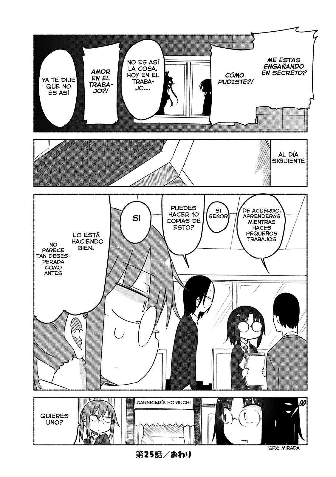 Kobayashi-san Chi no Maid Dragon Capitulo 25: Elma y El Trabajo página 14