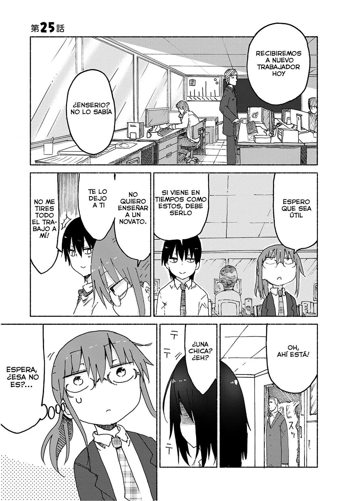 Kobayashi-san Chi no Maid Dragon Capitulo 25: Elma y El Trabajo página 3