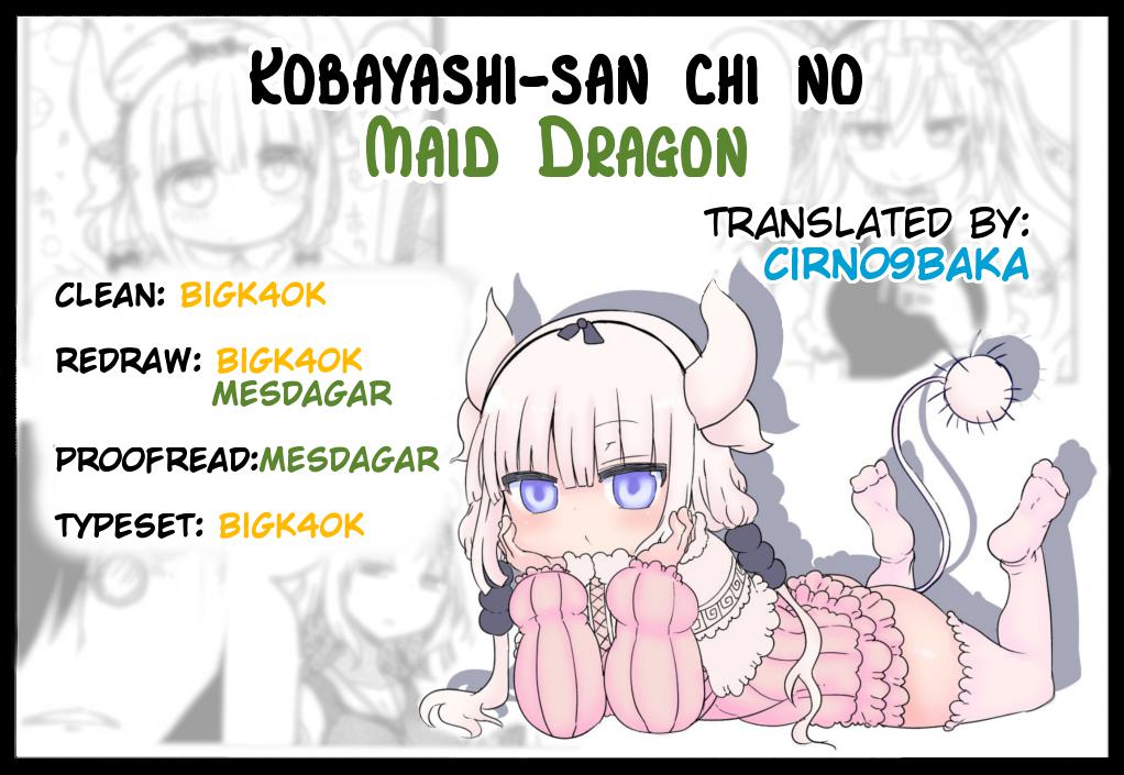 Kobayashi-san Chi no Maid Dragon Capitulo 26: Tooru y la Competencia página 18