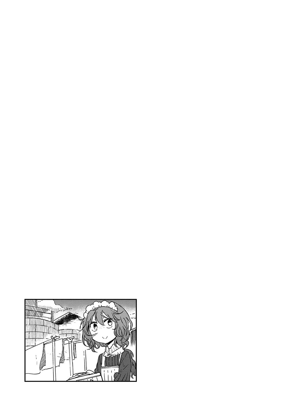 Kobayashi-san Chi no Maid Dragon Capitulo 28: Tooru y el Pasado Parte 1 página 15