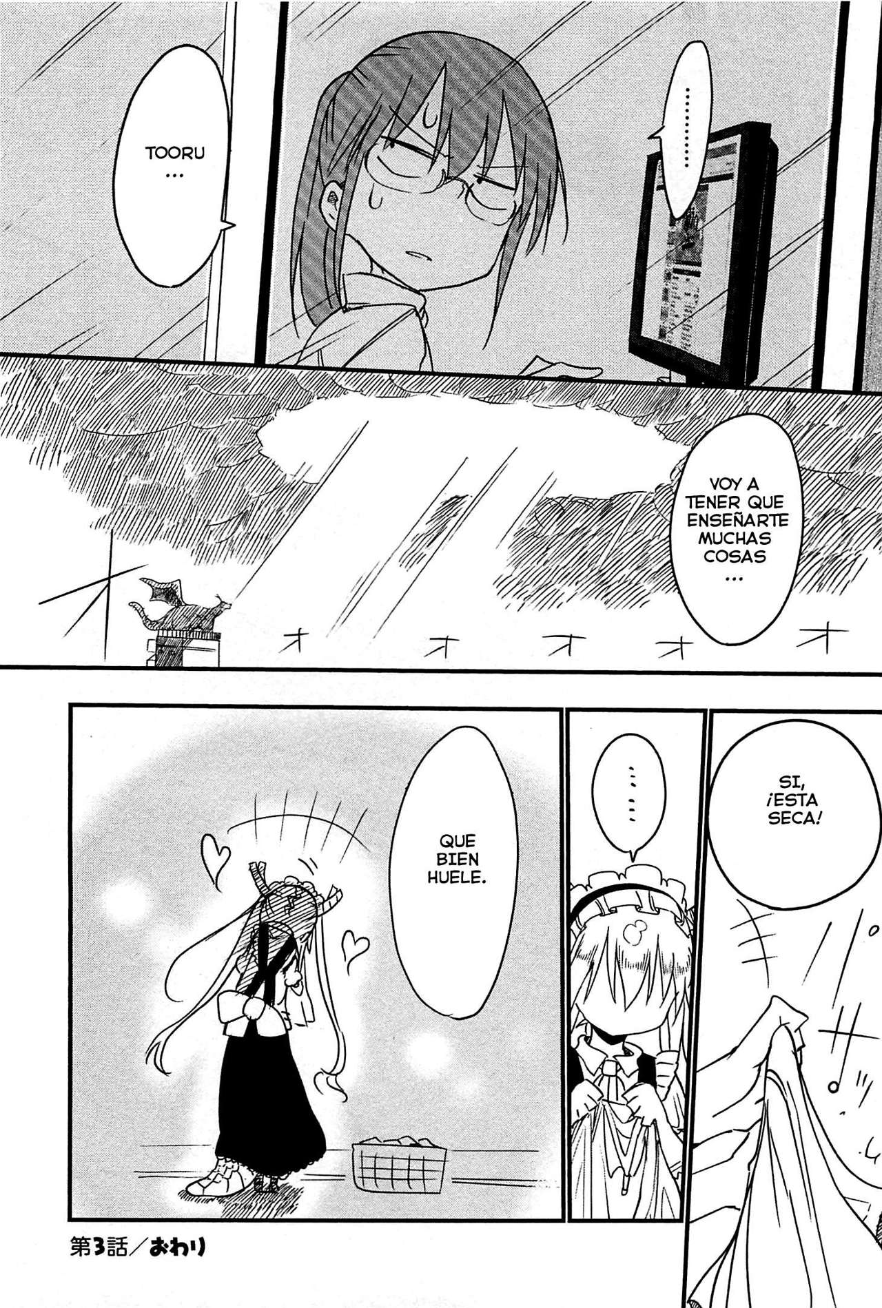 Kobayashi-san Chi no Maid Dragon Capitulo 3: Tooru y la Ropa Sucia página 13