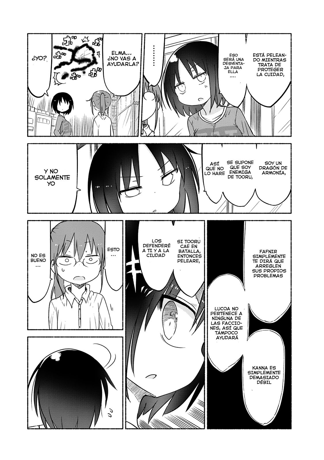 Kobayashi-san Chi no Maid Dragon Capitulo 31: Tooru e Iruru página 12