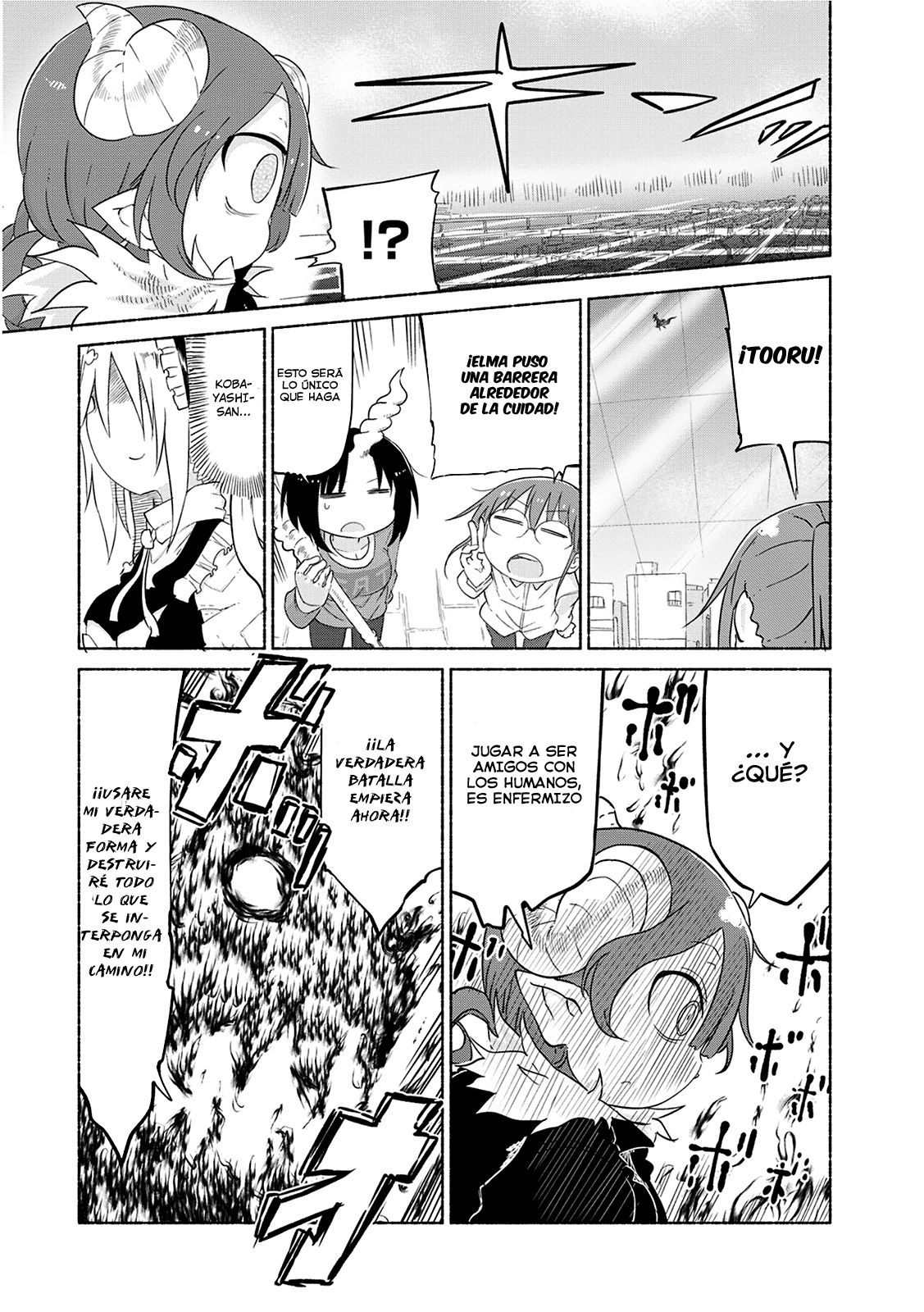 Kobayashi-san Chi no Maid Dragon Capitulo 31: Tooru e Iruru página 16