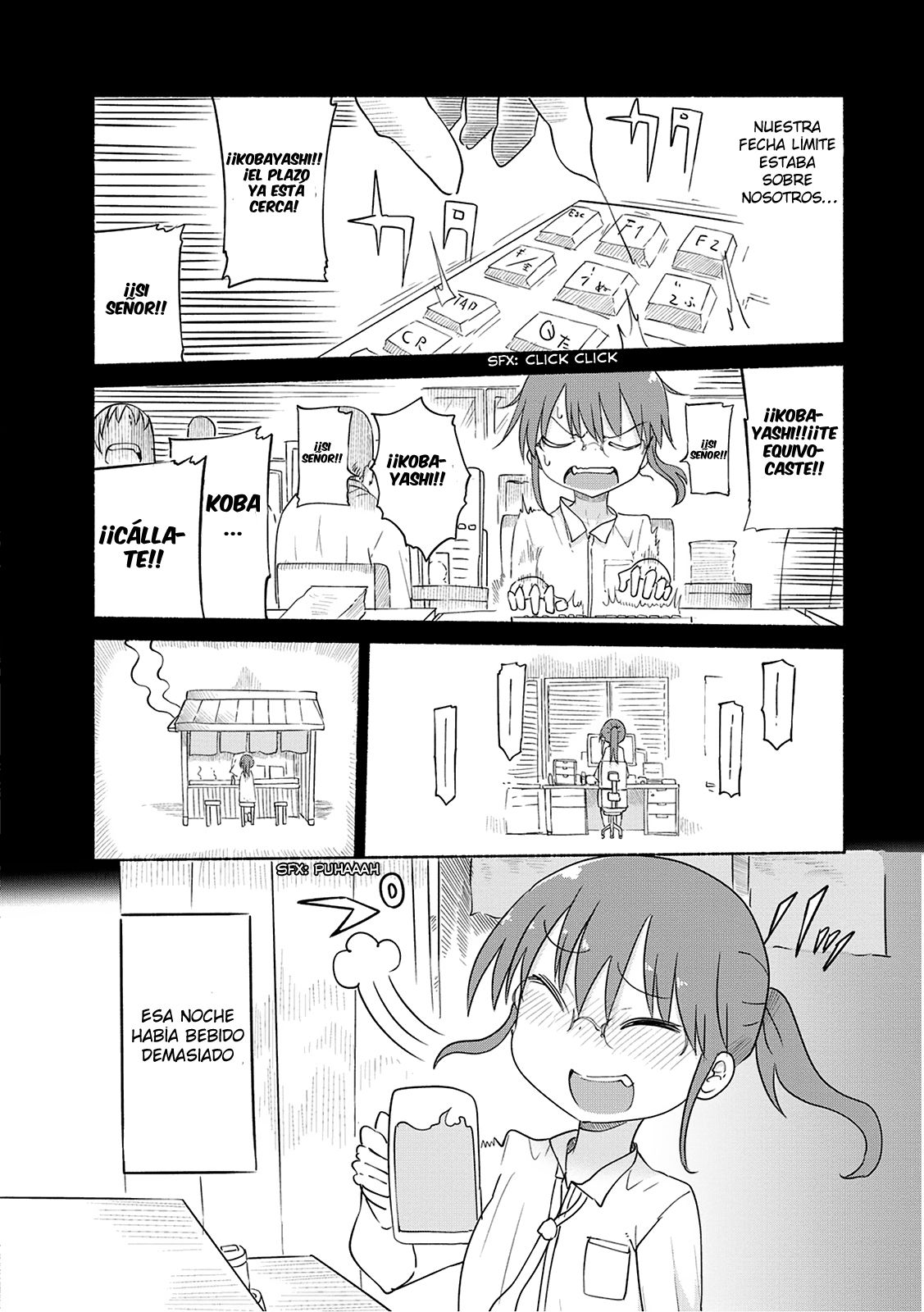 Kobayashi-san Chi no Maid Dragon Capitulo 32: Tooru y el Encuentro II página 4