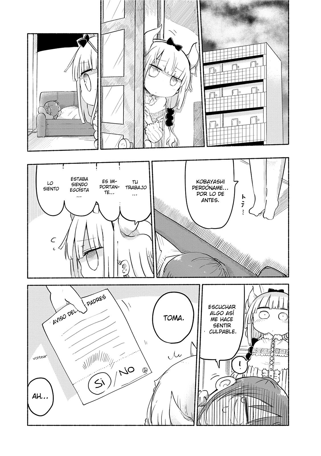 Kobayashi-san Chi no Maid Dragon Capitulo 34: Kanna y el Día de Padres página 13