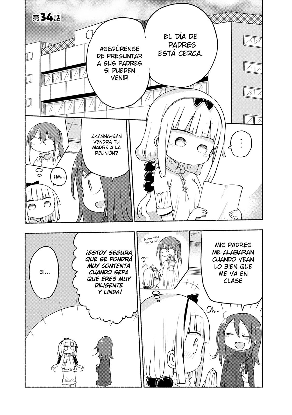 Kobayashi-san Chi no Maid Dragon Capitulo 34: Kanna y el Día de Padres página 3