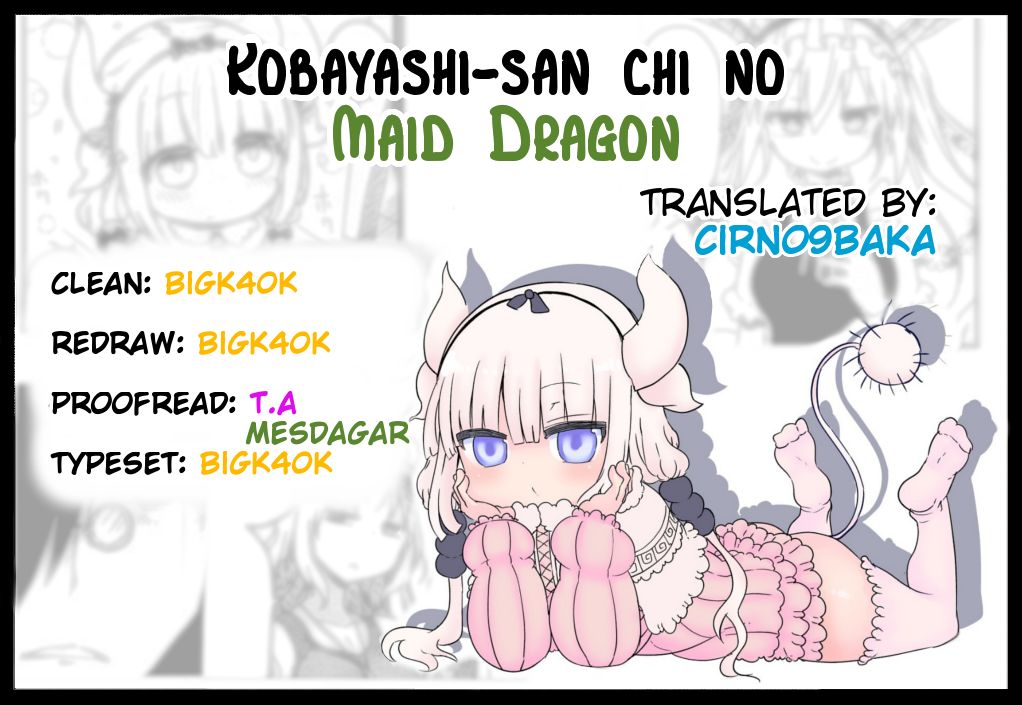 Kobayashi-san Chi no Maid Dragon Capitulo 37: Tooru y la Cosa página 17