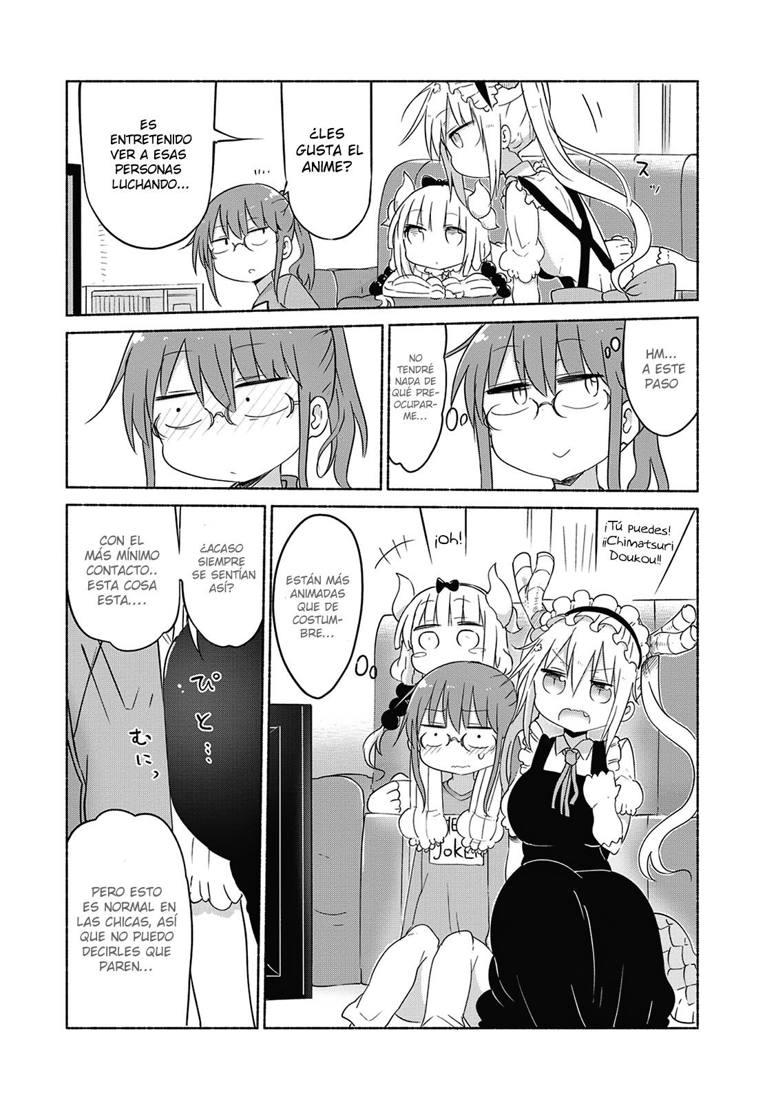 Kobayashi-san Chi no Maid Dragon Capitulo 37: Tooru y la Cosa página 9