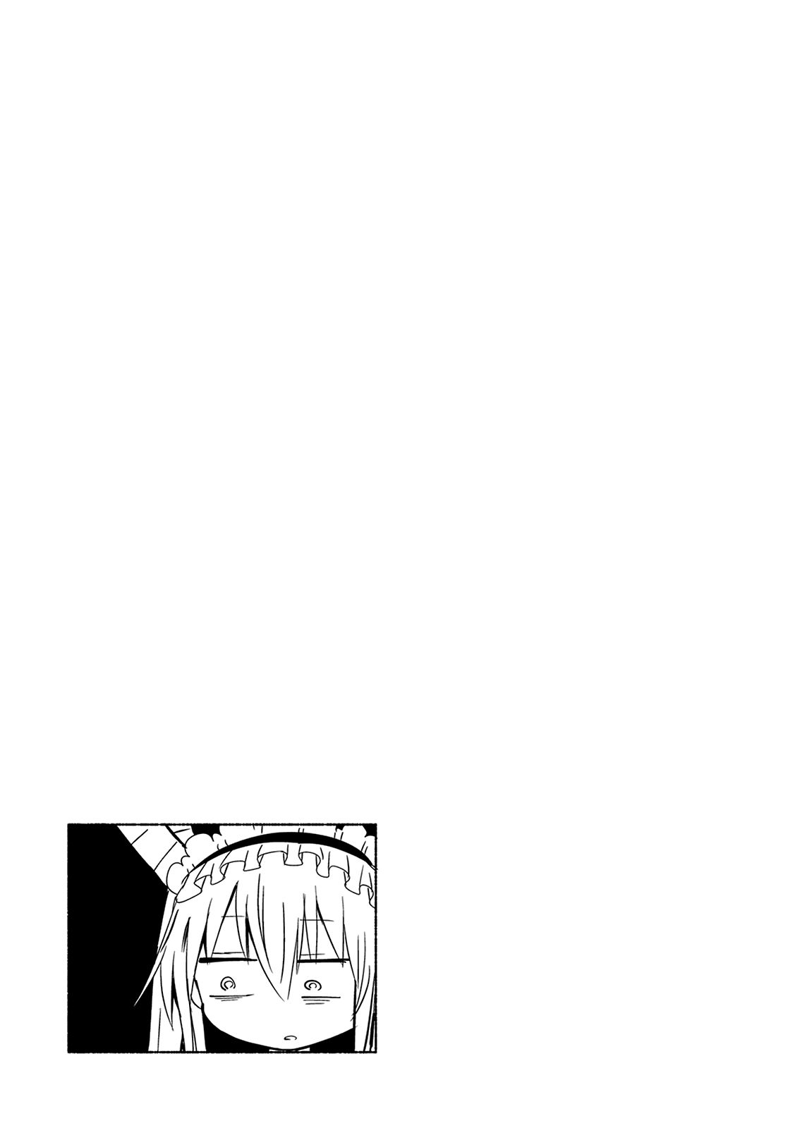 Kobayashi-san Chi no Maid Dragon Capitulo 38: Kobayashi san e Iruru página 27