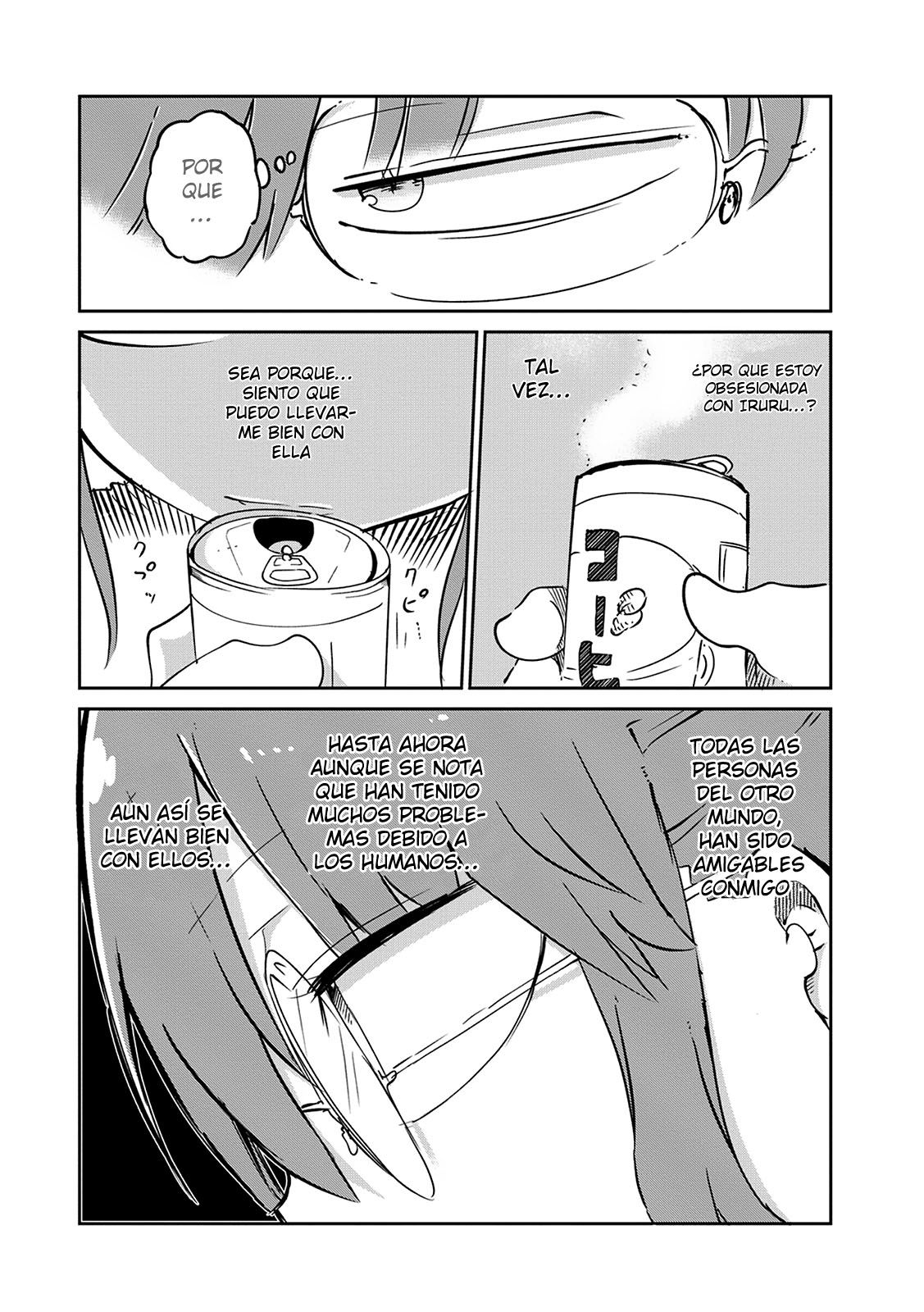 Kobayashi-san Chi no Maid Dragon Capitulo 38: Kobayashi san e Iruru página 7