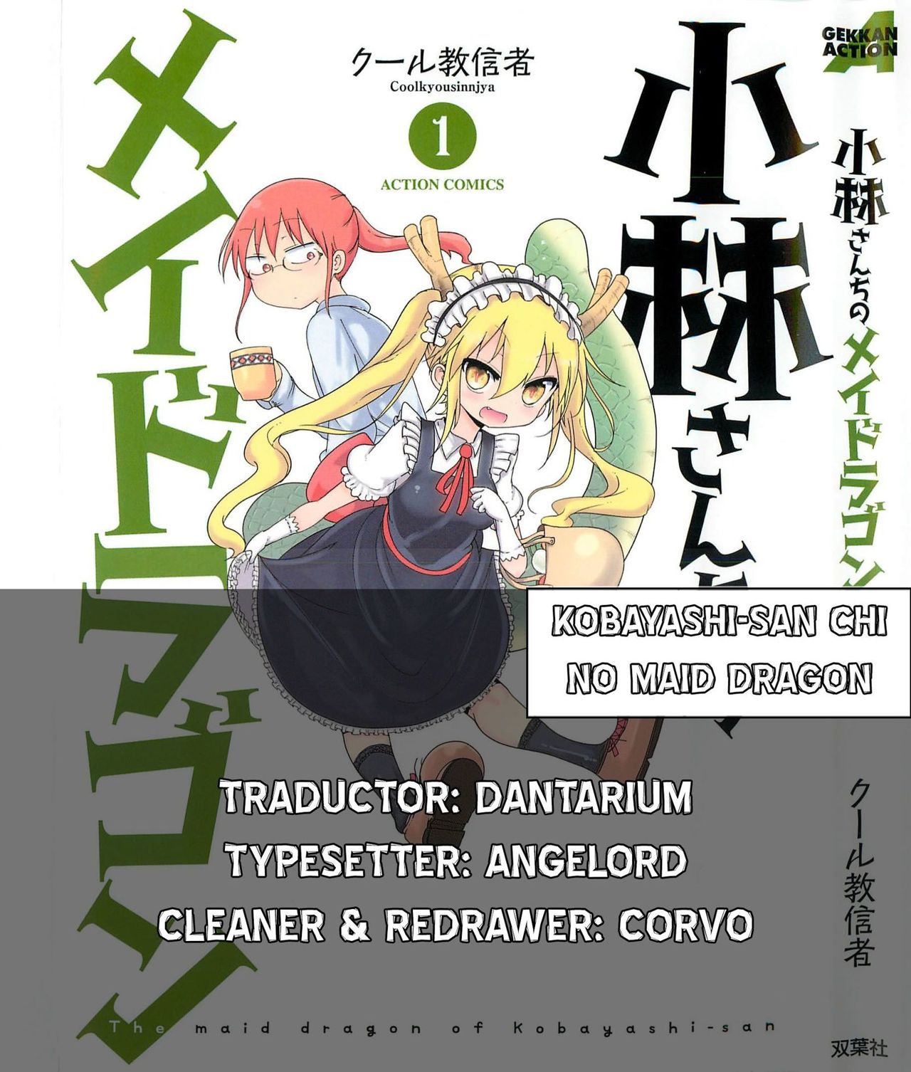 Kobayashi-san Chi no Maid Dragon Capitulo 39: Tooru y el Cuidado de Niños página 17
