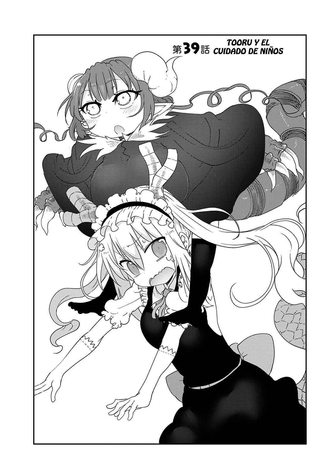 Kobayashi-san Chi no Maid Dragon Capitulo 39: Tooru y el Cuidado de Niños página 4
