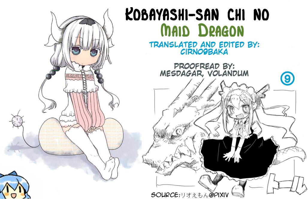 Kobayashi-san Chi no Maid Dragon Capitulo 4: Tooru y los Celos página 15