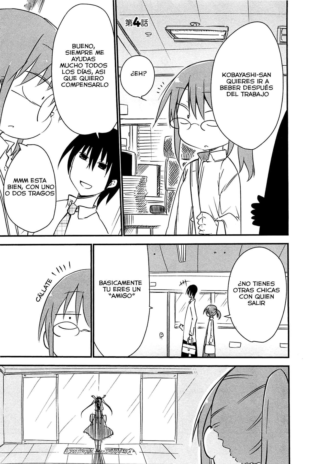 Kobayashi-san Chi no Maid Dragon Capitulo 4: Tooru y los Celos página 2