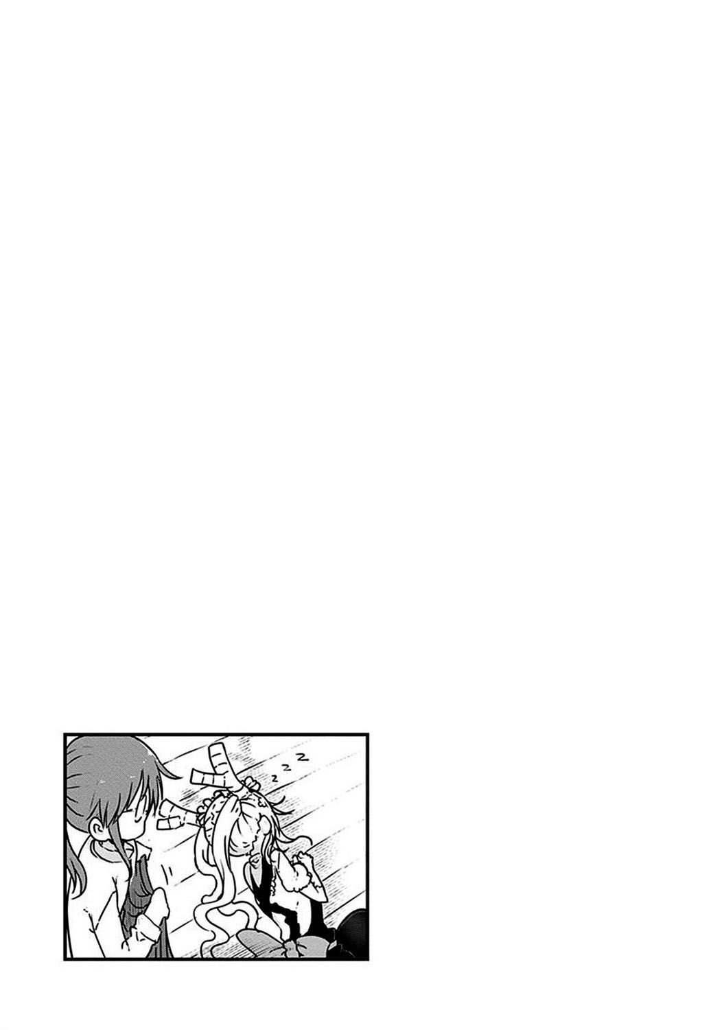 Kobayashi-san Chi no Maid Dragon Capitulo 41: Tooru y el Sueño página 16