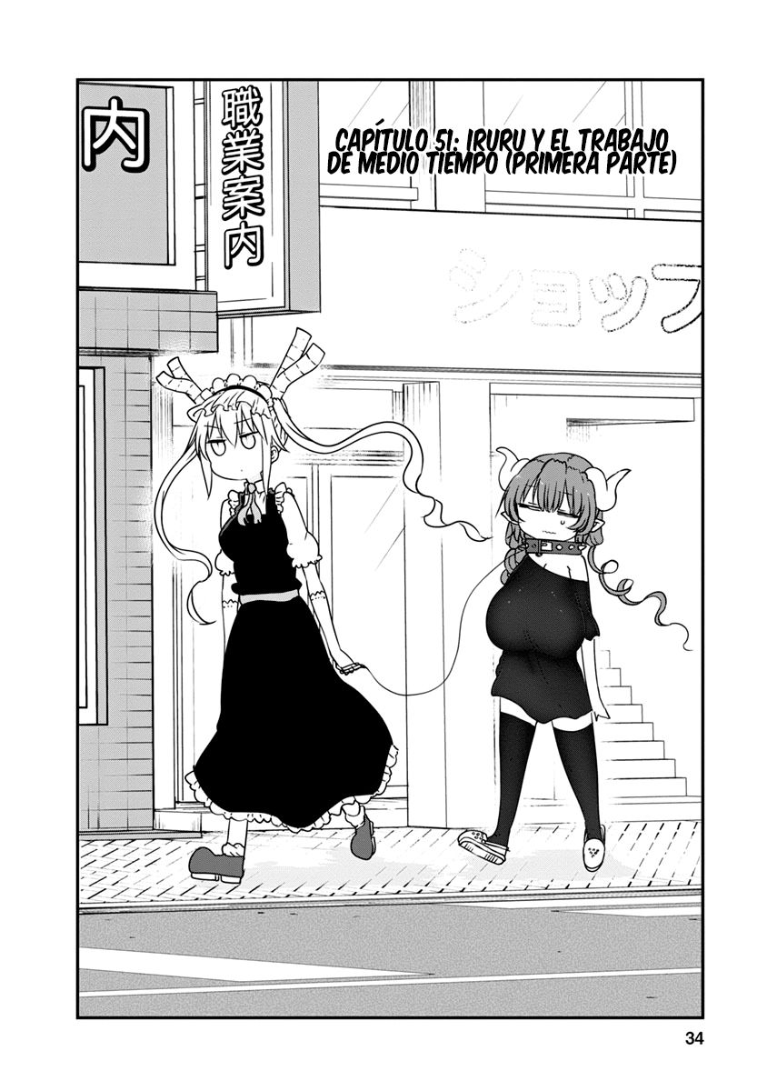 Kobayashi-san Chi no Maid Dragon Capitulo 51: Iruru y El Trabajo página 3