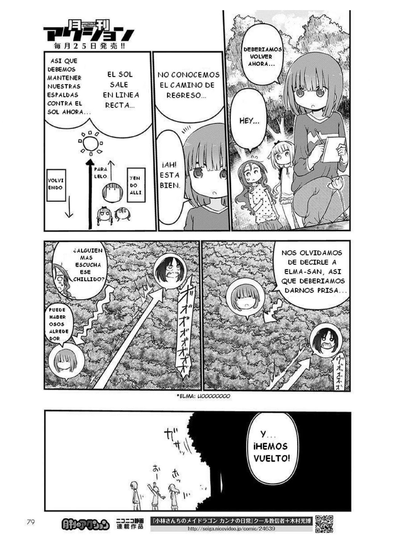 Kobayashi-san Chi no Maid Dragon Capitulo 59: ELMA Y EL PICNIC. página 11