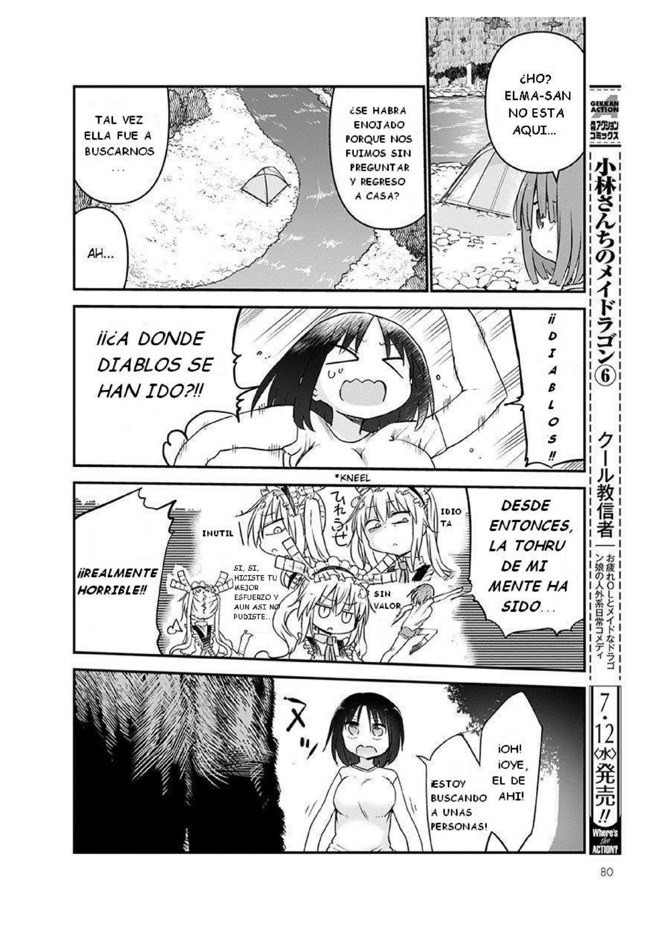 Kobayashi-san Chi no Maid Dragon Capitulo 59: ELMA Y EL PICNIC. página 12