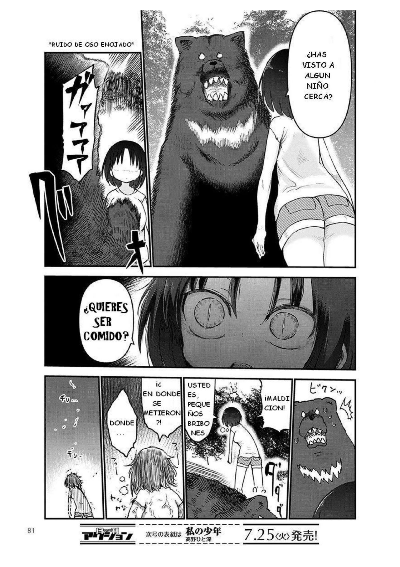 Kobayashi-san Chi no Maid Dragon Capitulo 59: ELMA Y EL PICNIC. página 13