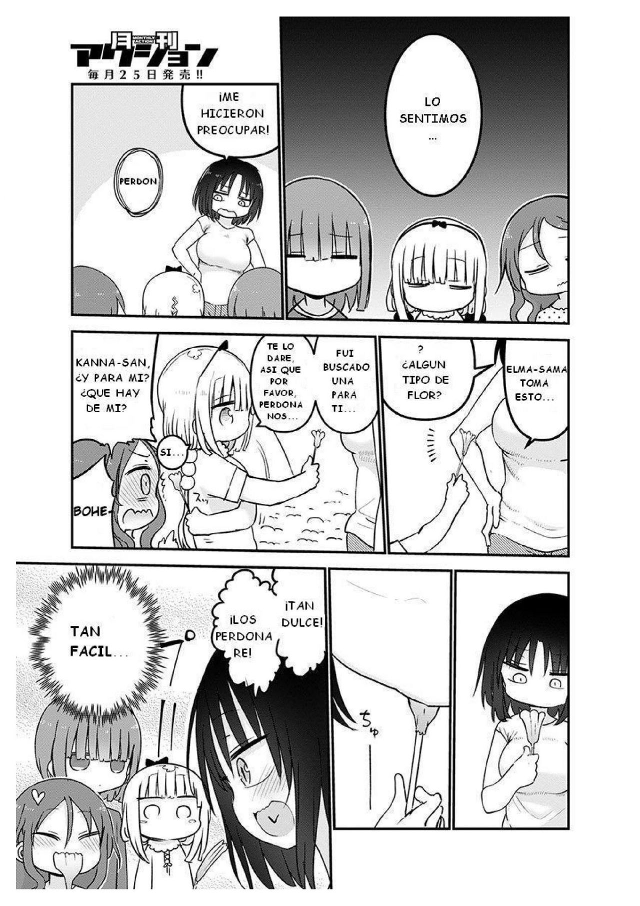 Kobayashi-san Chi no Maid Dragon Capitulo 59: ELMA Y EL PICNIC. página 15