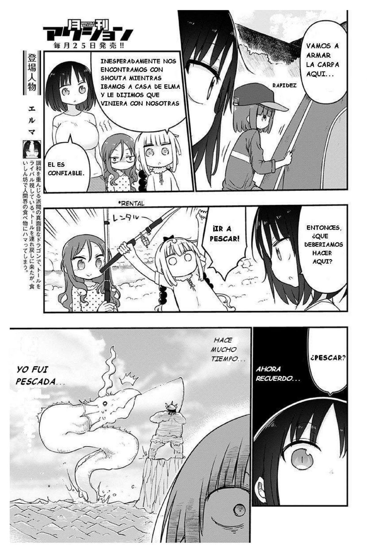 Kobayashi-san Chi no Maid Dragon Capitulo 59: ELMA Y EL PICNIC. página 5