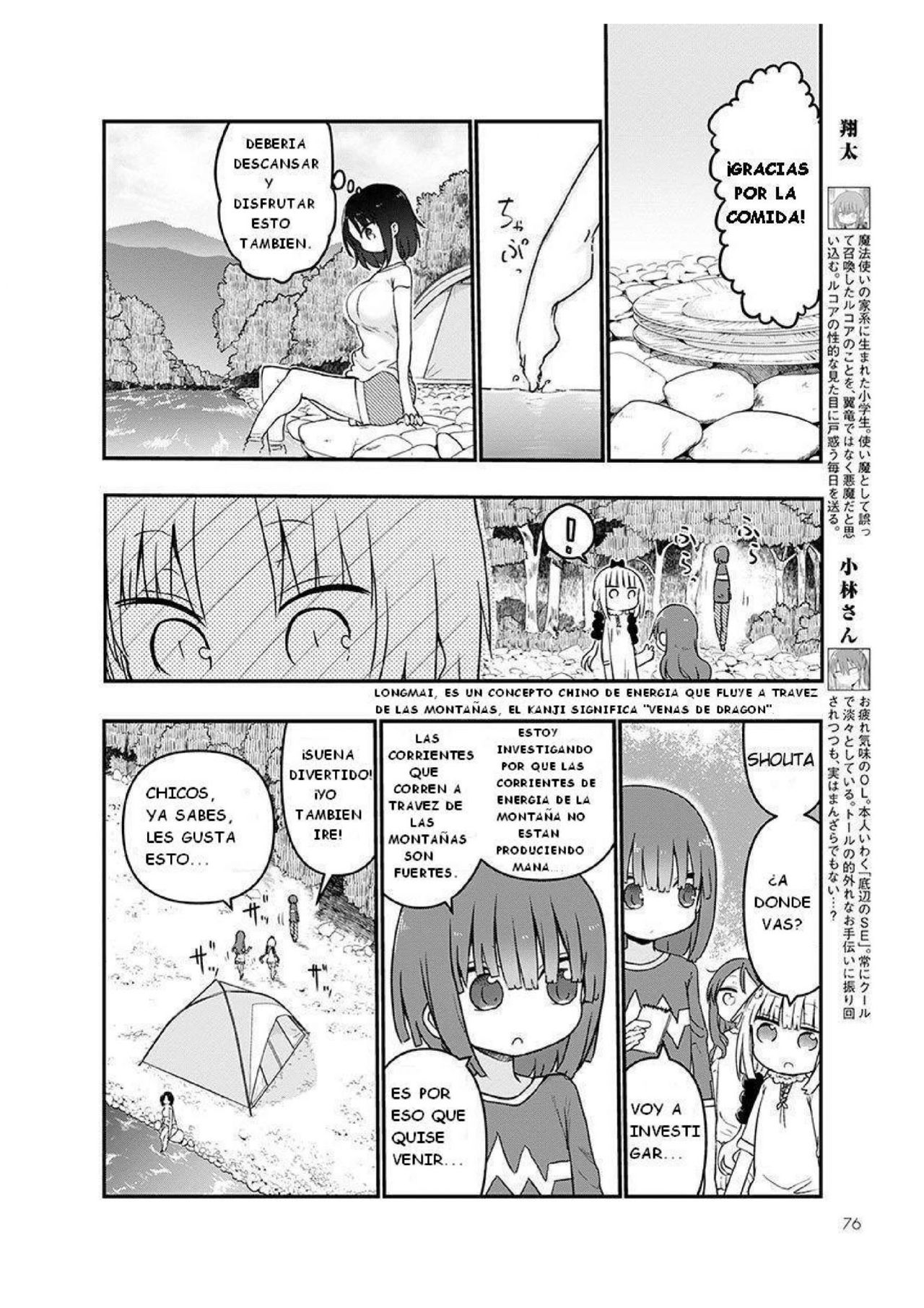 Kobayashi-san Chi no Maid Dragon Capitulo 59: ELMA Y EL PICNIC. página 8