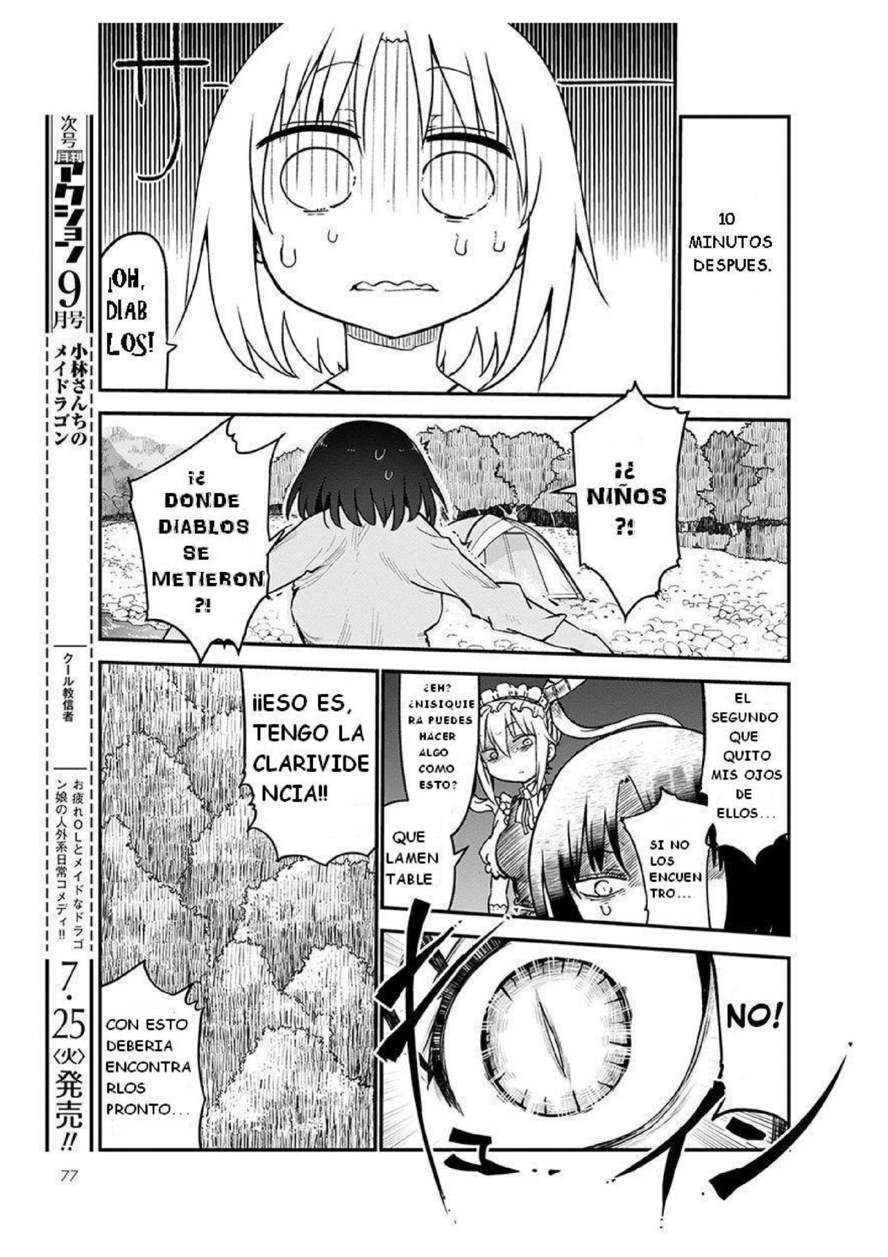 Kobayashi-san Chi no Maid Dragon Capitulo 59: ELMA Y EL PICNIC. página 9