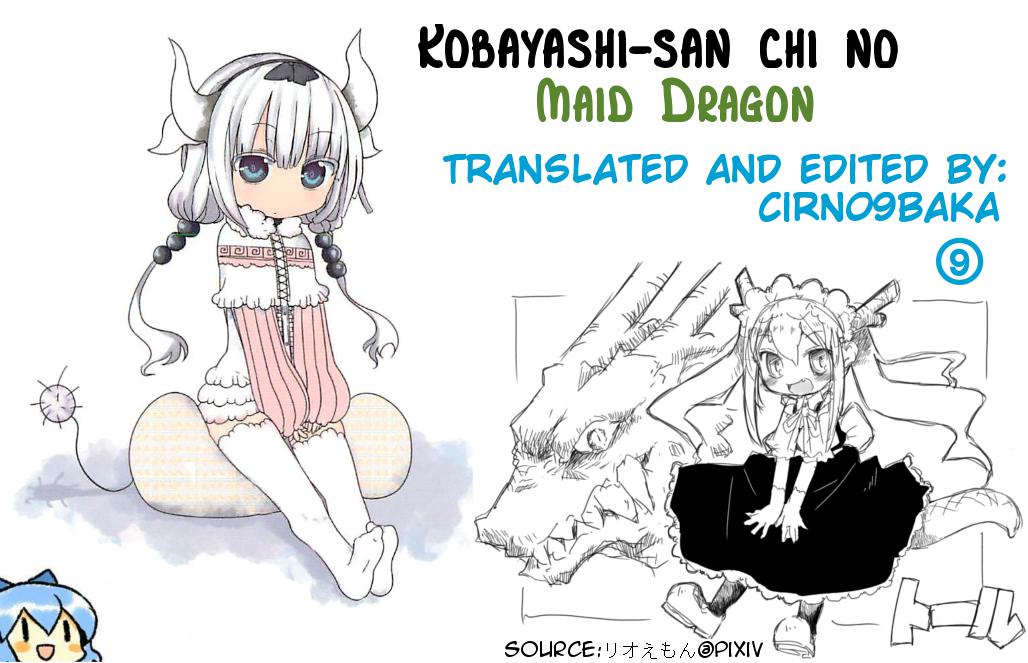 Kobayashi-san Chi no Maid Dragon Capitulo 6: Tooru y Kanna página 18