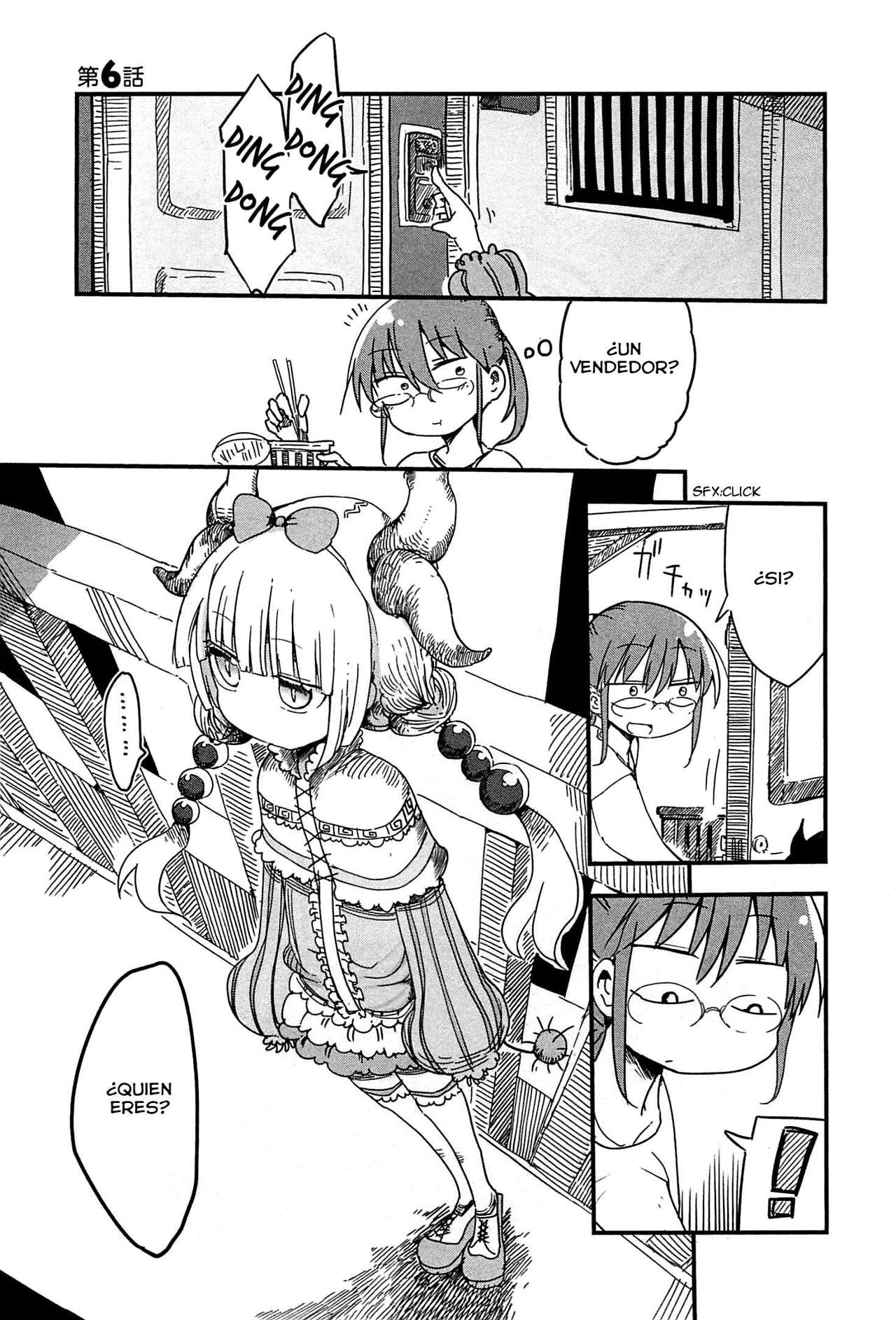 Kobayashi-san Chi no Maid Dragon Capitulo 6: Tooru y Kanna página 2