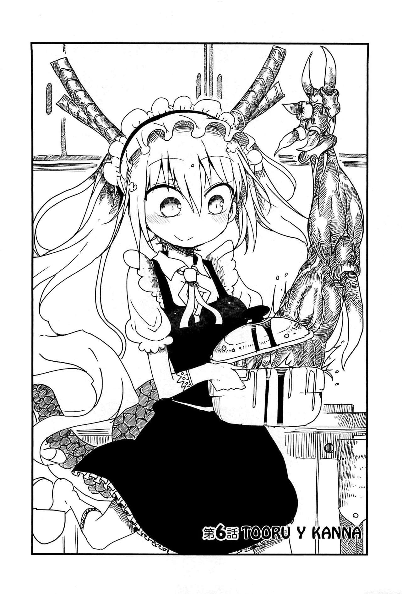Kobayashi-san Chi no Maid Dragon Capitulo 6: Tooru y Kanna página 3