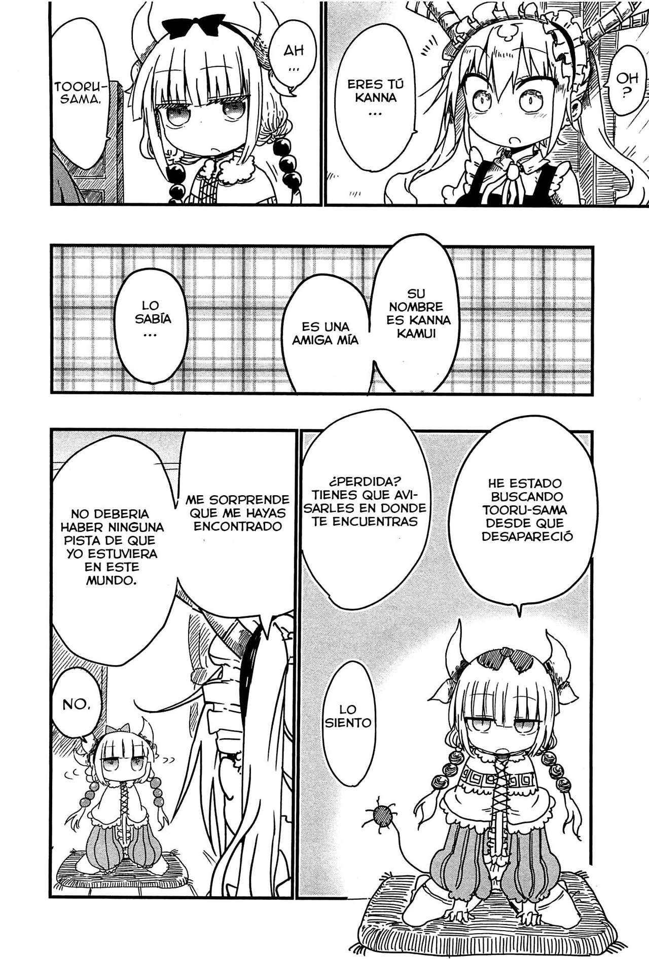 Kobayashi-san Chi no Maid Dragon Capitulo 6: Tooru y Kanna página 7
