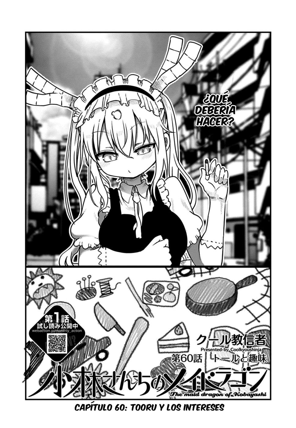 Kobayashi-san Chi no Maid Dragon Capitulo 60: TOHRU Y LOS INTERESES. página 3