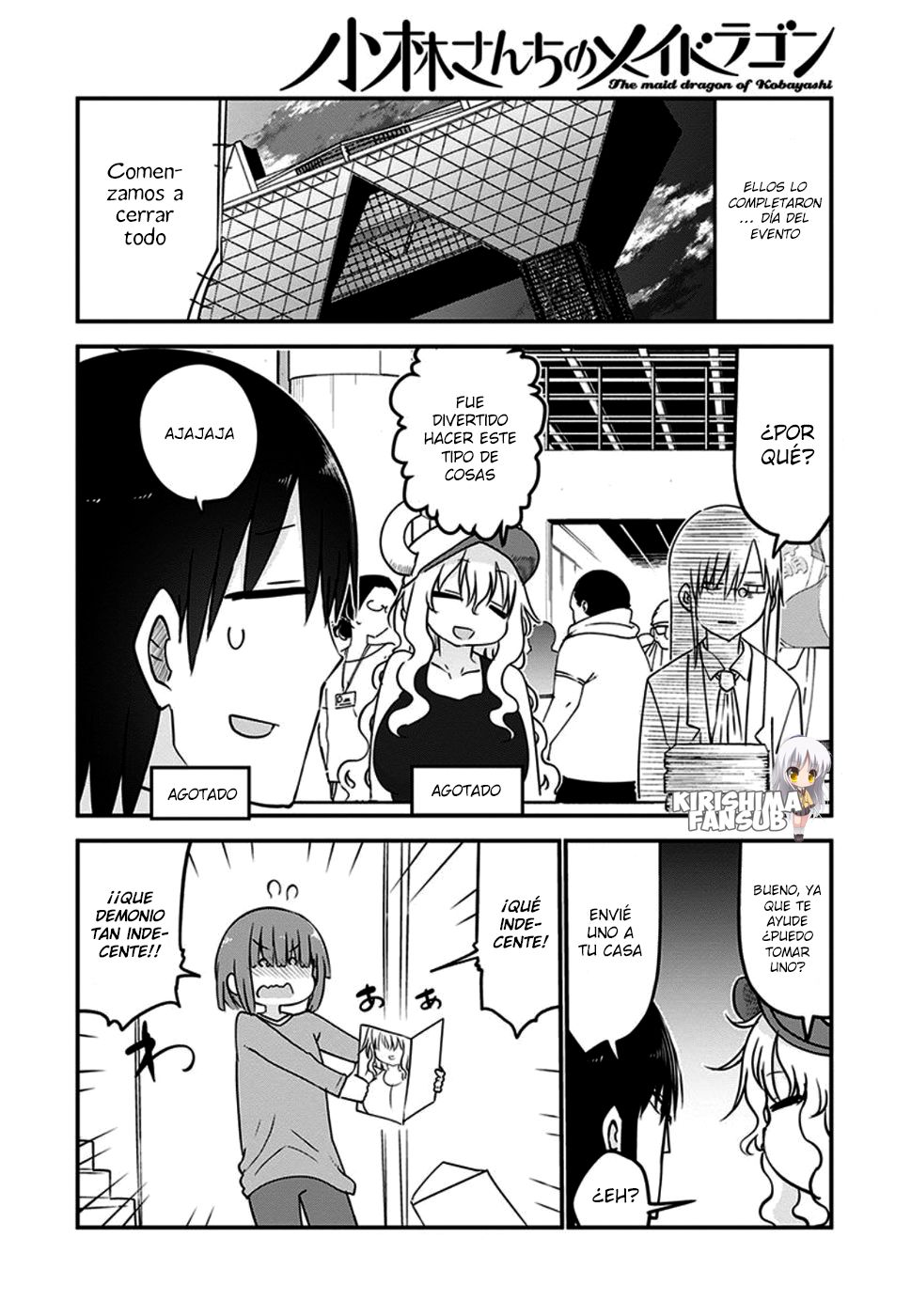 Kobayashi-san Chi no Maid Dragon Capitulo 61 página 13
