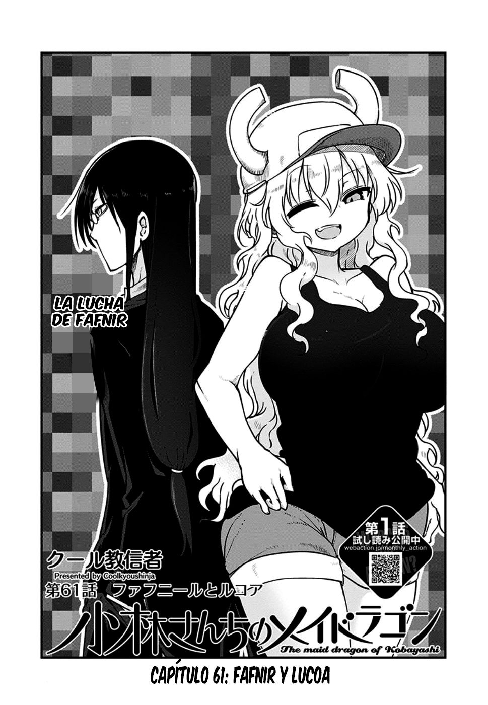 Kobayashi-san Chi no Maid Dragon Capitulo 61 página 3