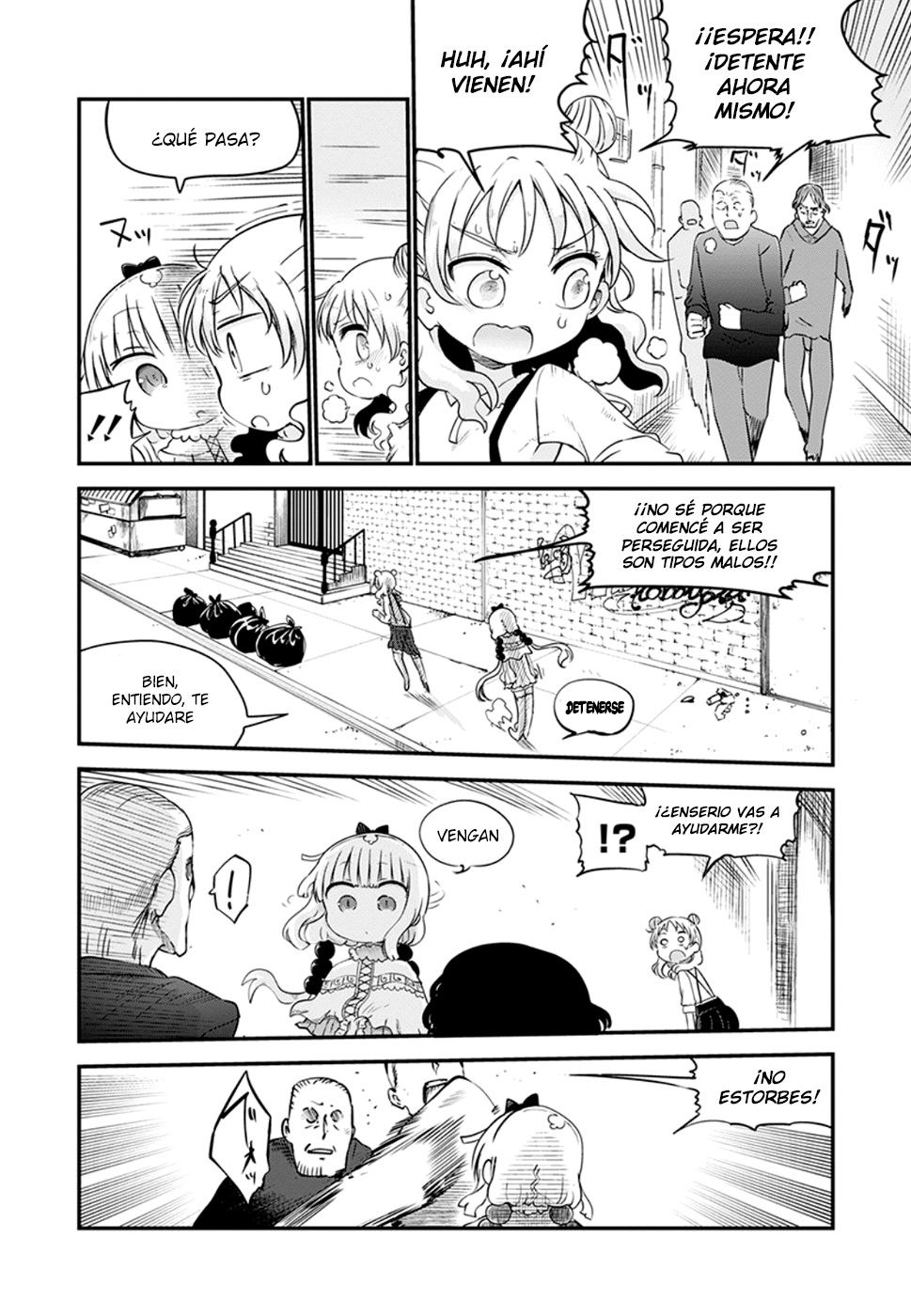 Kobayashi-san Chi no Maid Dragon Capitulo 62: KANNA EN NEW YORK. página 5