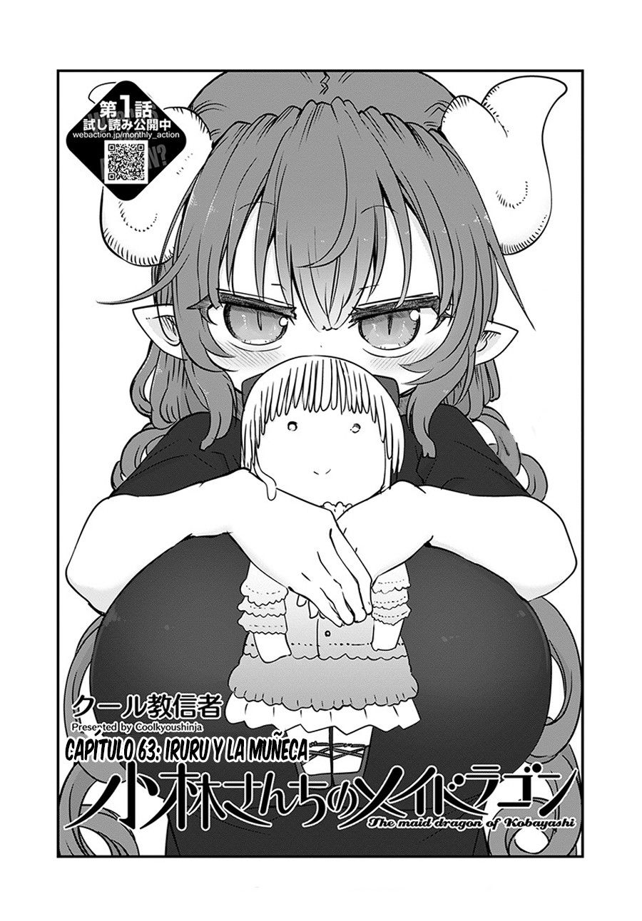 Kobayashi-san Chi no Maid Dragon Capitulo 63: IRURU Y LA MUÑECA. página 3