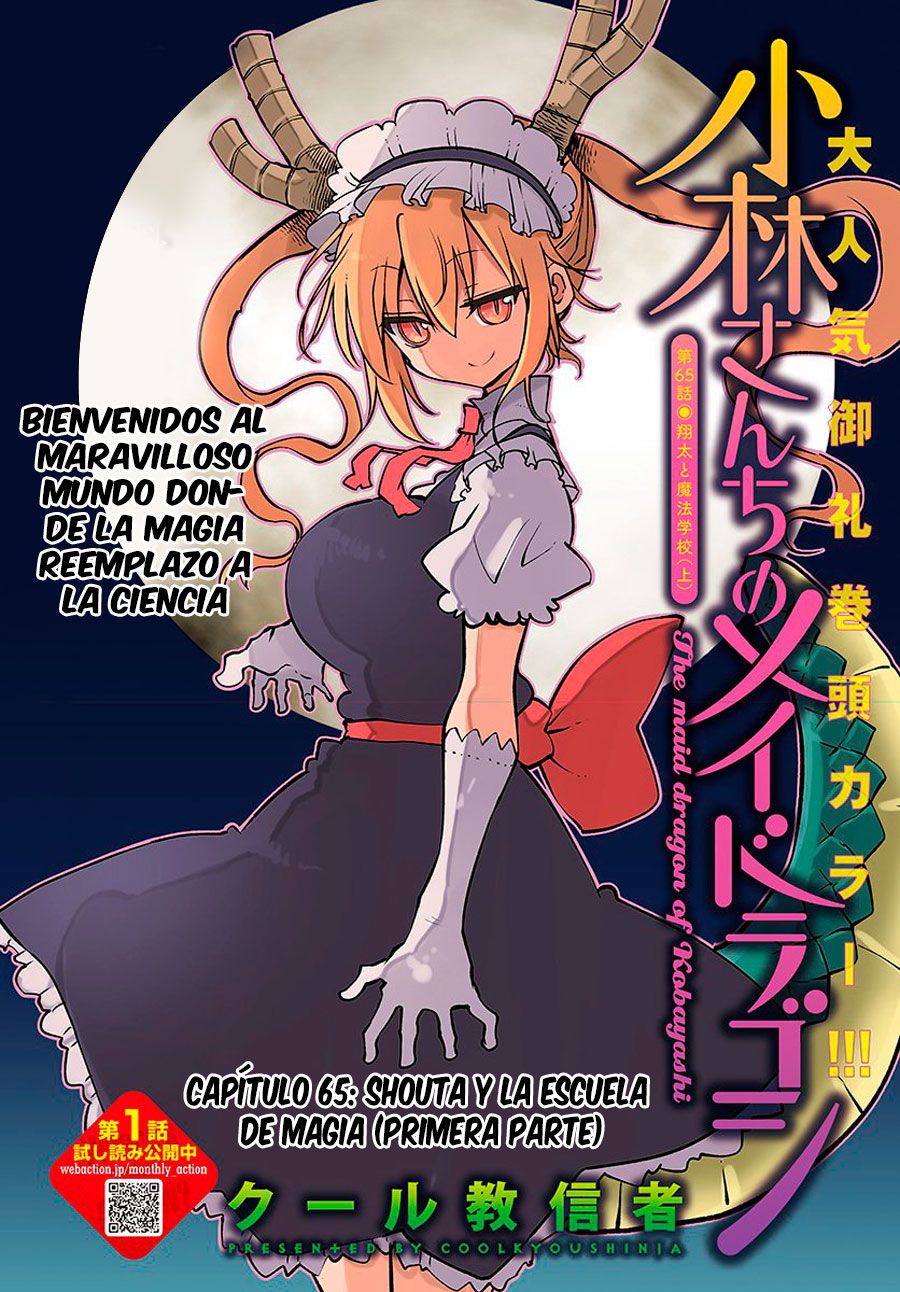 Kobayashi-san Chi no Maid Dragon Capitulo 65 página 2