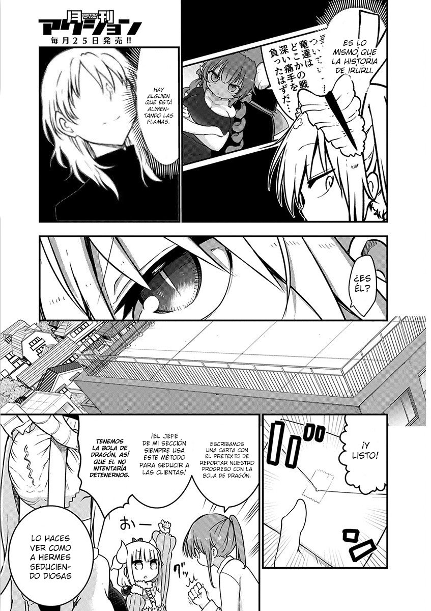 Kobayashi-san Chi no Maid Dragon Capitulo 71 página 8
