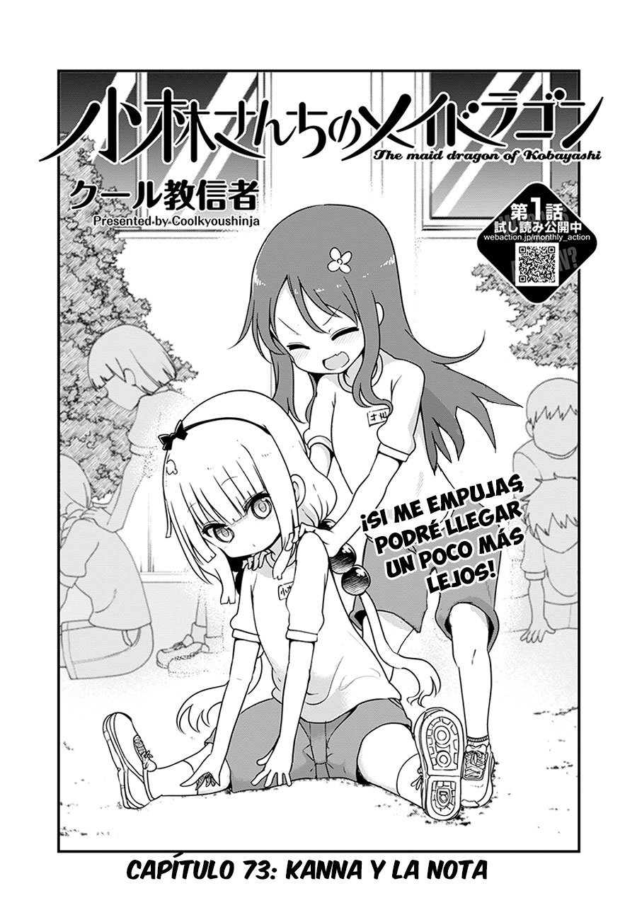 Kobayashi-san Chi no Maid Dragon Capitulo 73 página 3