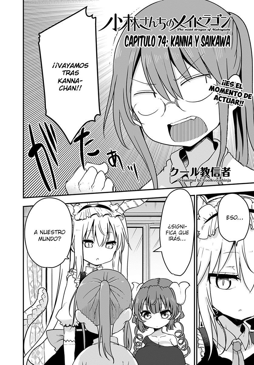 Kobayashi-san Chi no Maid Dragon Capitulo 74 página 3