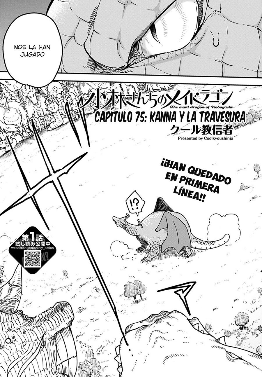 Kobayashi-san Chi no Maid Dragon Capitulo 75 página 4
