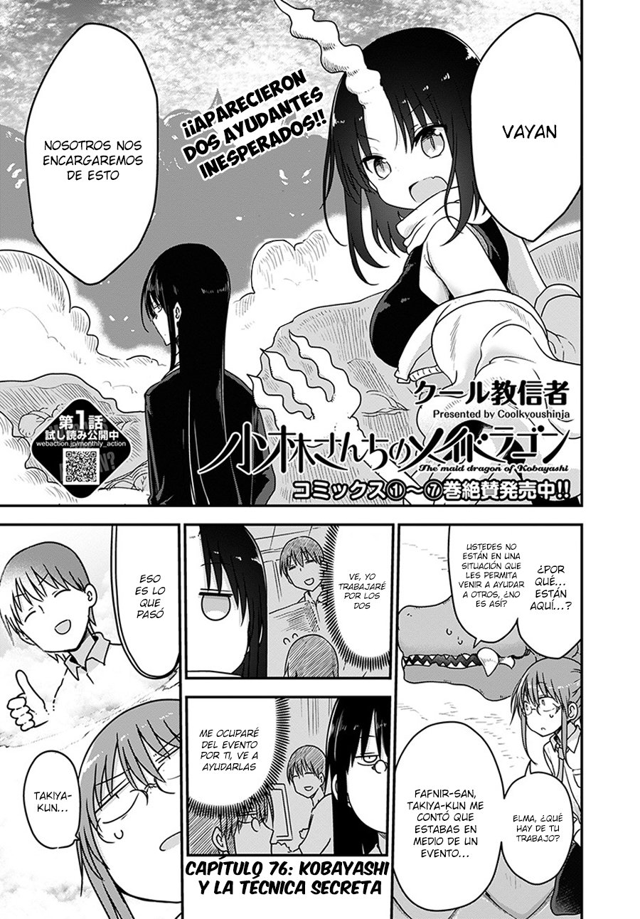Kobayashi-san Chi no Maid Dragon Capitulo 76 página 4