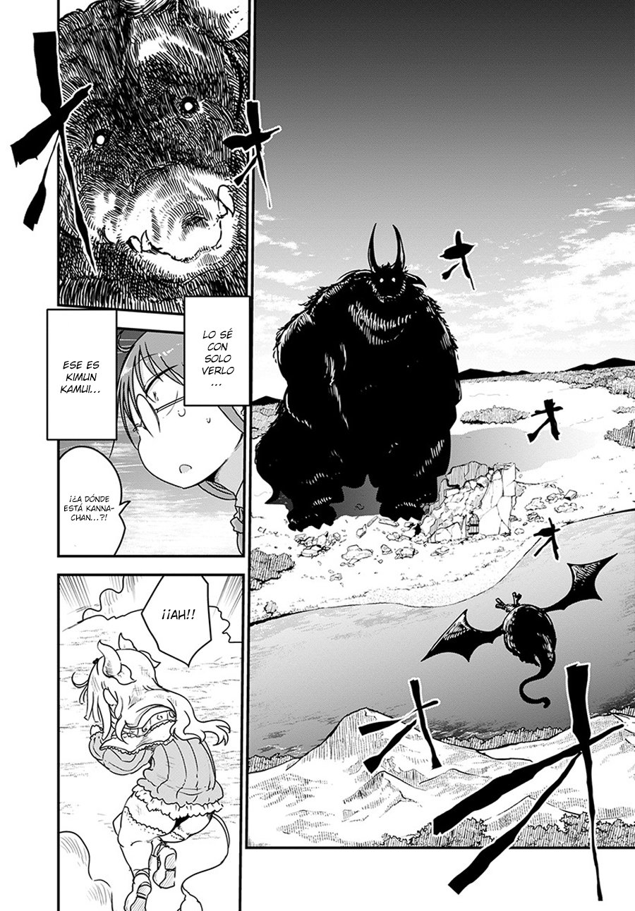 Kobayashi-san Chi no Maid Dragon Capitulo 76 página 7