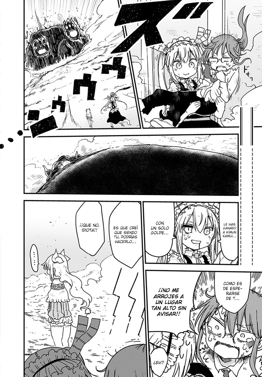 Kobayashi-san Chi no Maid Dragon Capitulo 77 página 3