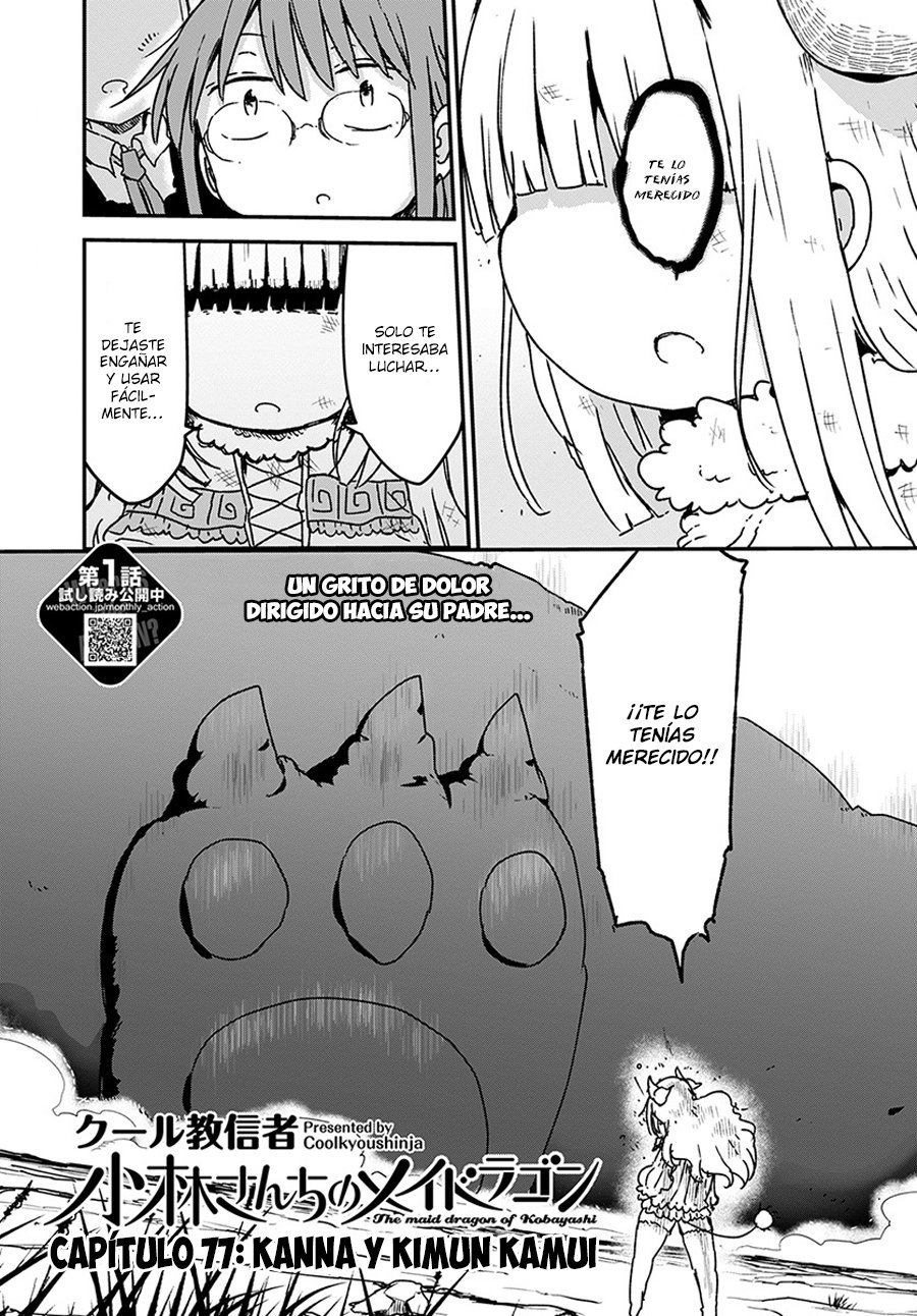 Kobayashi-san Chi no Maid Dragon Capitulo 77 página 4