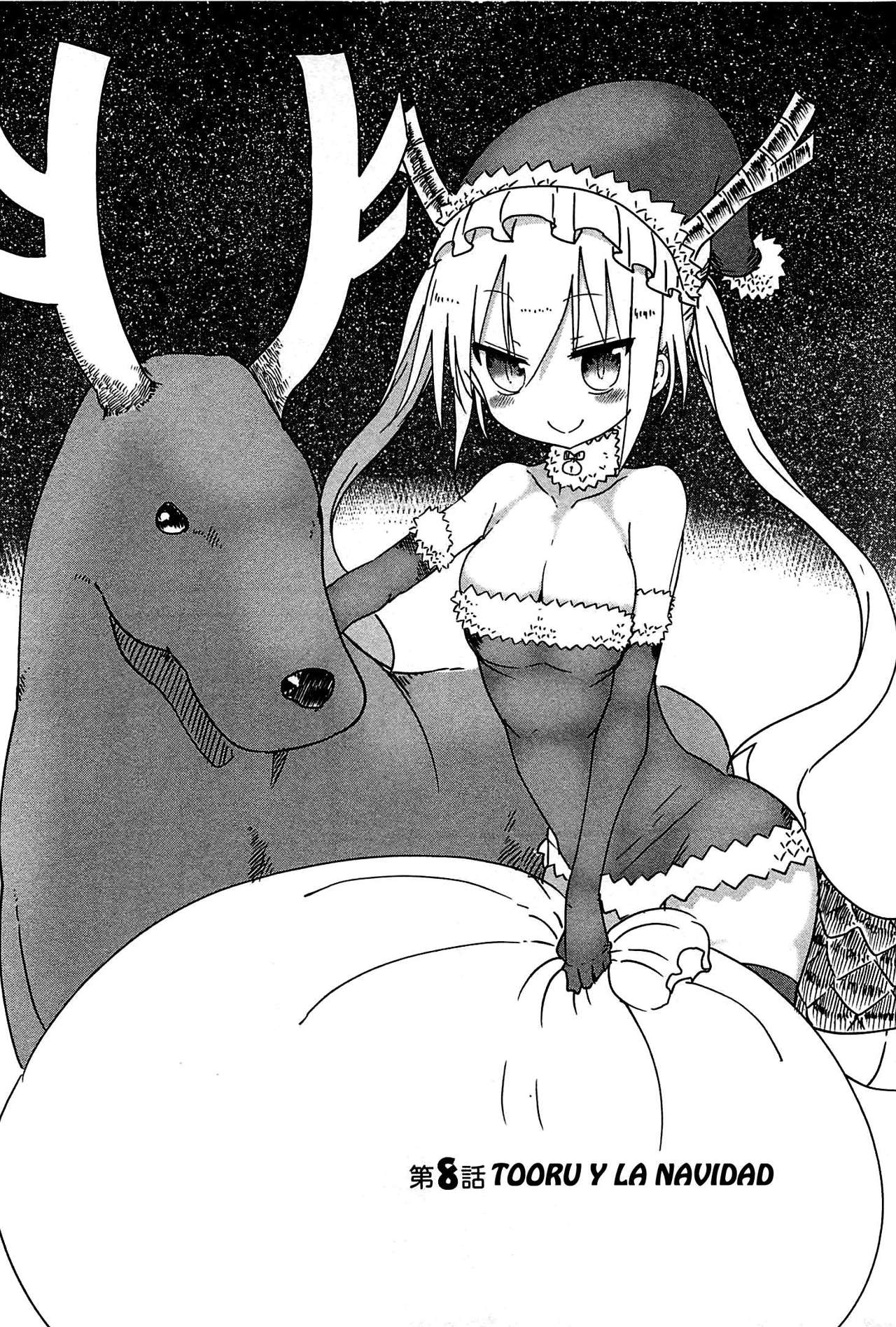 Kobayashi-san Chi no Maid Dragon Capitulo 8: Tooru y la Navidad página 3