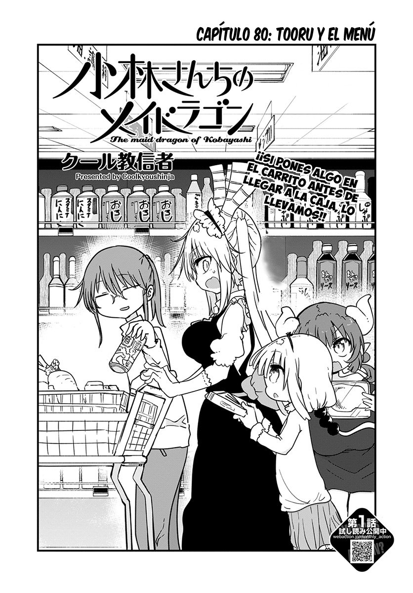 Kobayashi-san Chi no Maid Dragon Capitulo 80 página 3