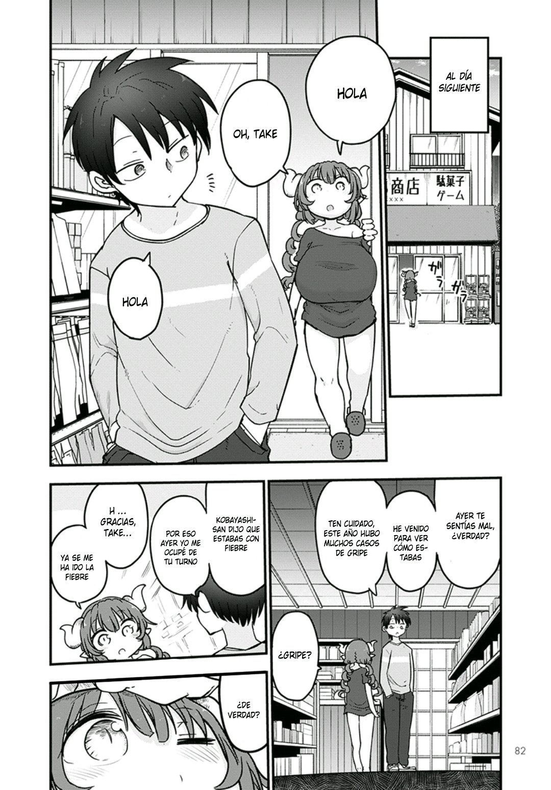 Kobayashi-san Chi no Maid Dragon Capitulo 81 página 13