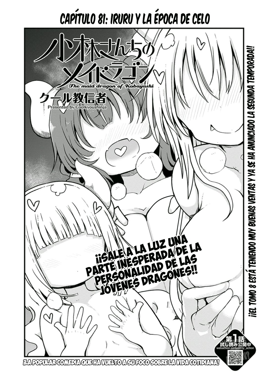 Kobayashi-san Chi no Maid Dragon Capitulo 81 página 3