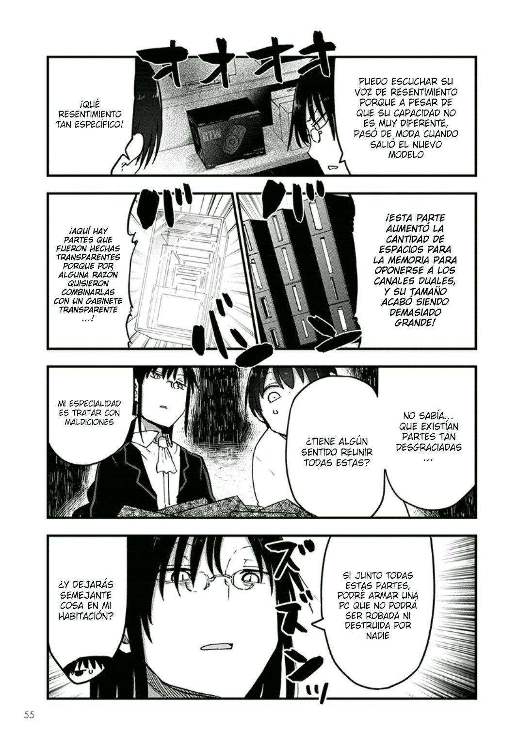 Kobayashi-san Chi no Maid Dragon Capitulo 82 página 12